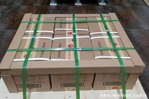 宜春明月山空运地址酒水【机场货运当天